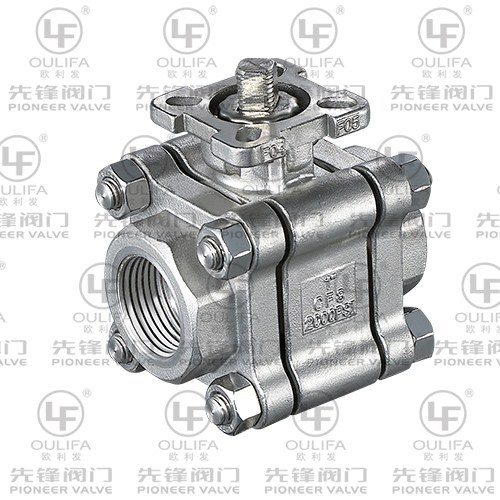 2000PSI 螺纹 球阀系列 PQ11F-2000PSI